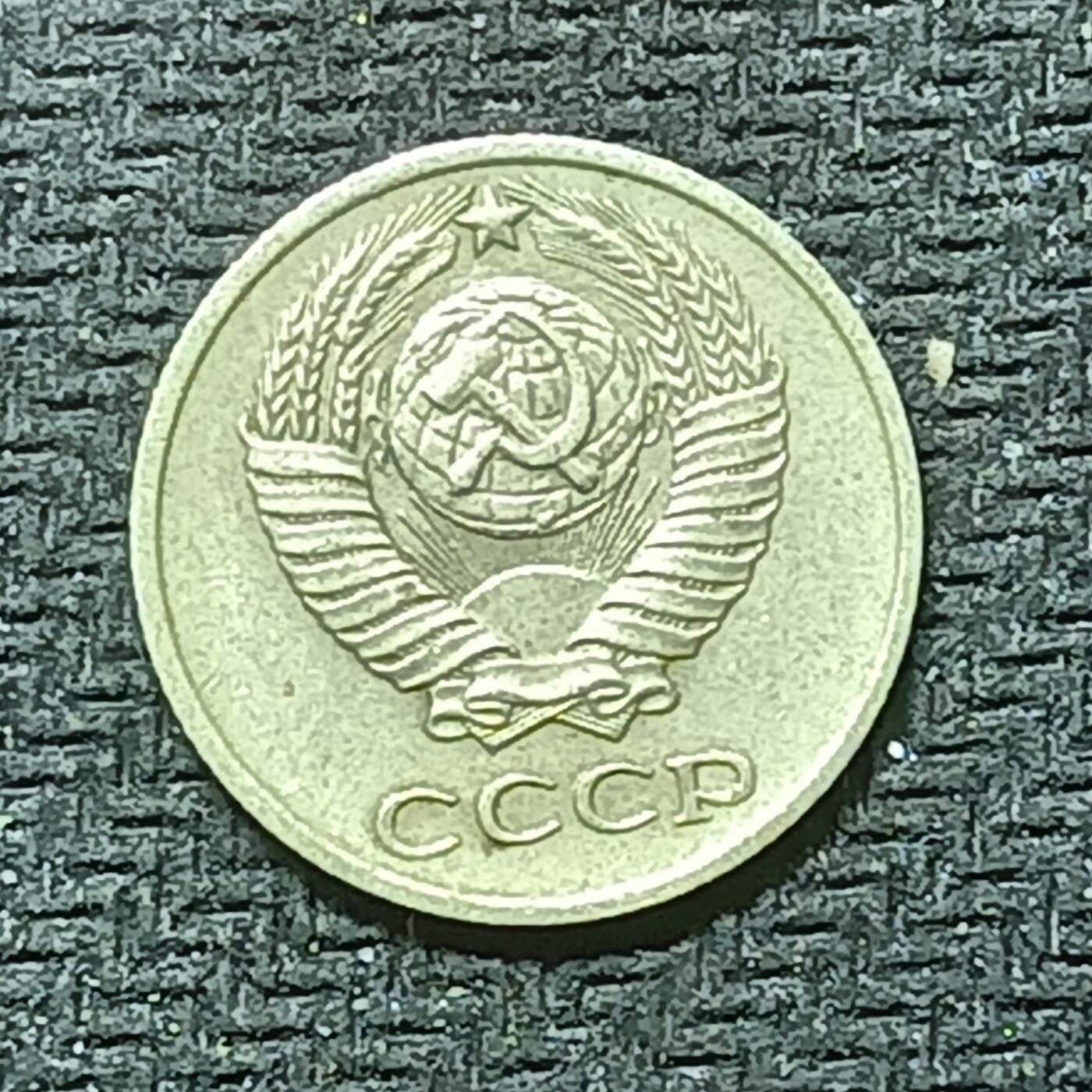 新2026B第六组世界各国精品钱币奖章纪念章花钱401-830 497苏联10戈比