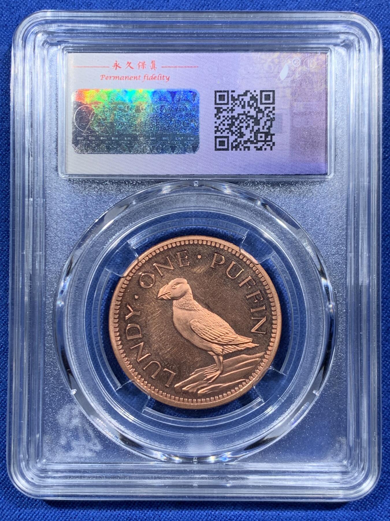 《竞宝斋》第459场 周日，周一，2场连拍 （全场包邮）欢迎送拍 两枚一组 兰迪岛海鹦1蒲芬、1/2蒲芬代币，正面：马丁·科尔斯·哈曼头像，背面：兰迪岛的象征海鹦。1977年版。少见品种，未使用状态！