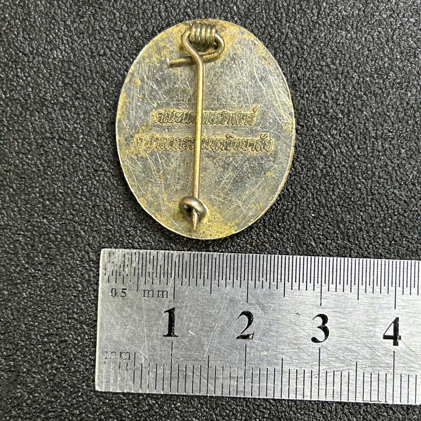 西秦中古拍卖第七十三期