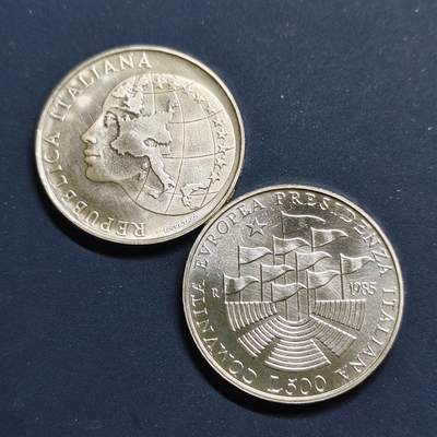 【全场包邮】纯粹捡漏拍497场-持续更新中 - 意大利1985年500里拉第一任共同市场主席国纪念银币2枚一组【29毫米11克83.5%X2枚】