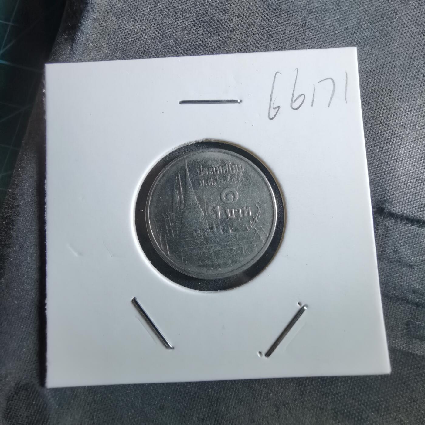 沼泽如烟--第966场 泰国