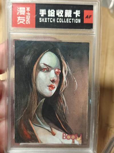 寸草不生拍卖第十八期  周三截拍  - 漫友 手绘收藏卡