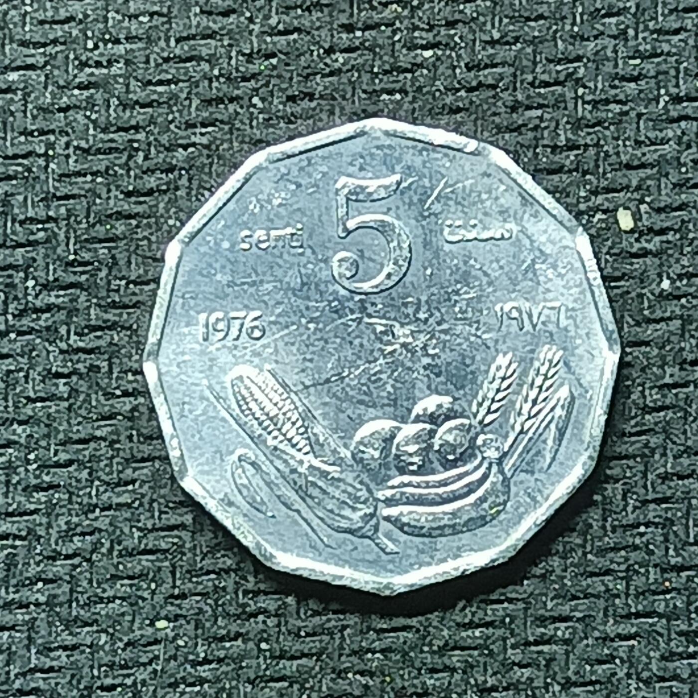 新2026B第六组世界各国精品钱币奖章纪念章花钱401-830 488索马里5分