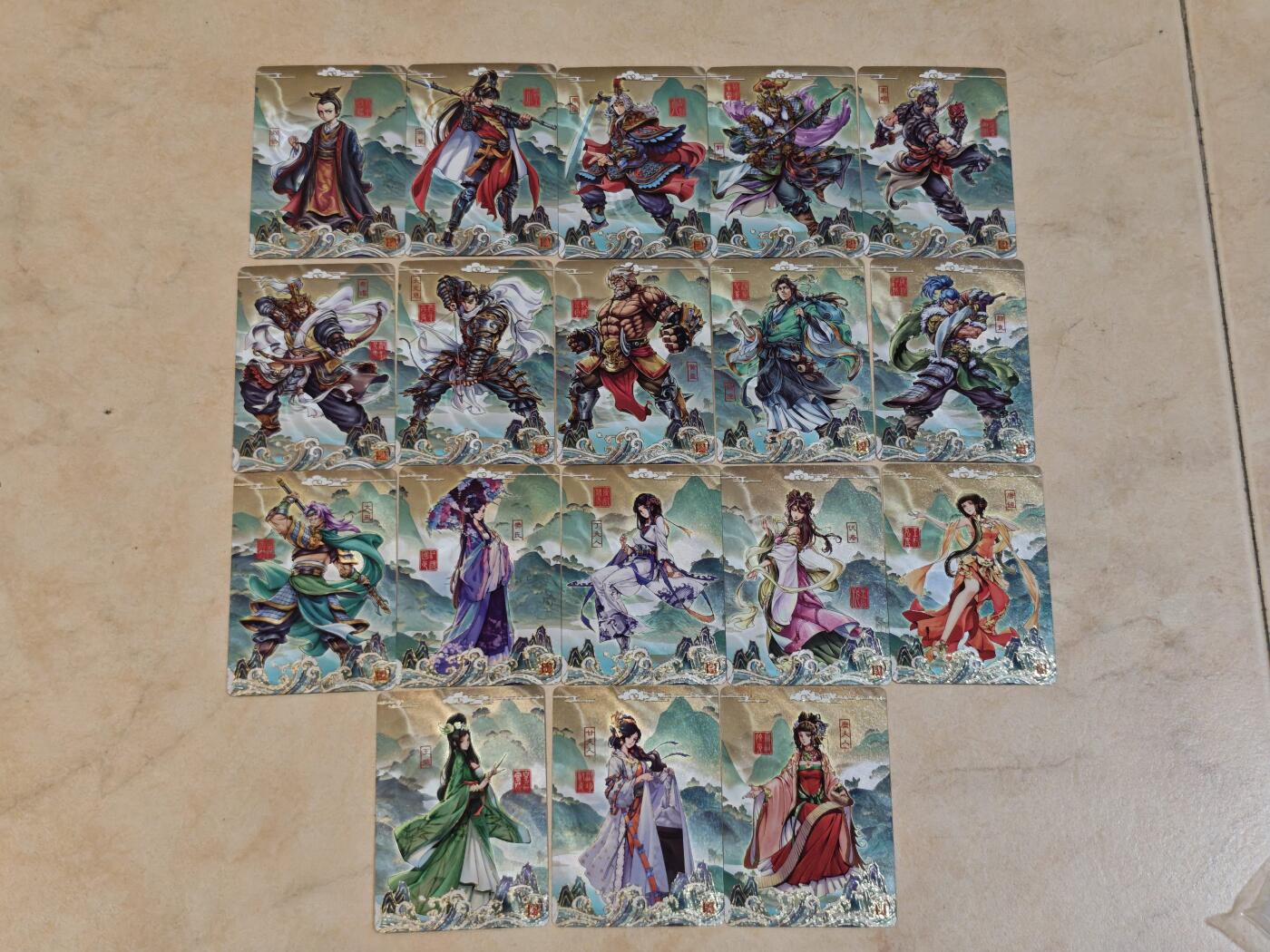 夜之极第三十八期 （1月17日周六晚9点截拍，欢迎竞拍）