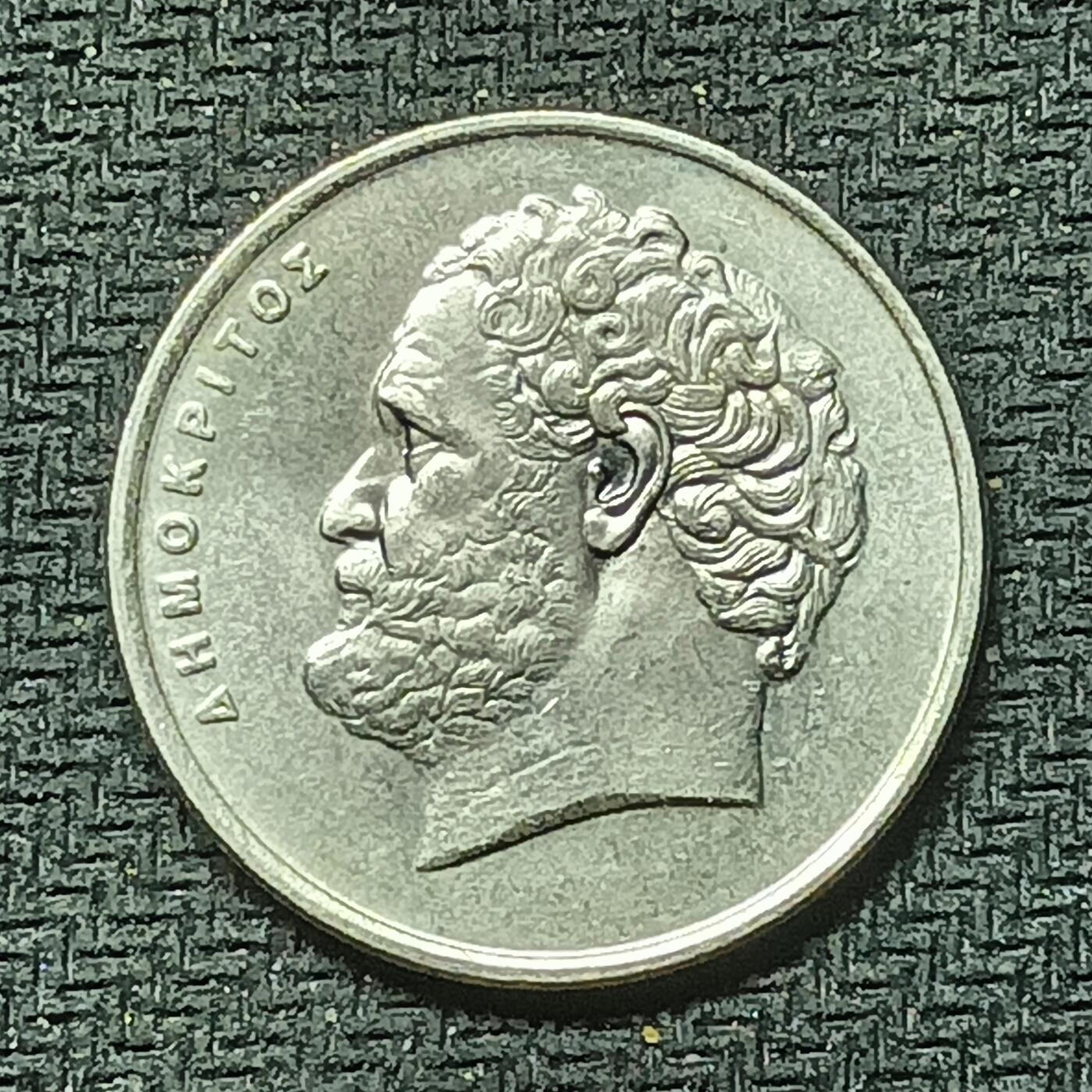 新2026B第六组世界各国精品钱币奖章纪念章花钱401-830 465希腊10德拉克马