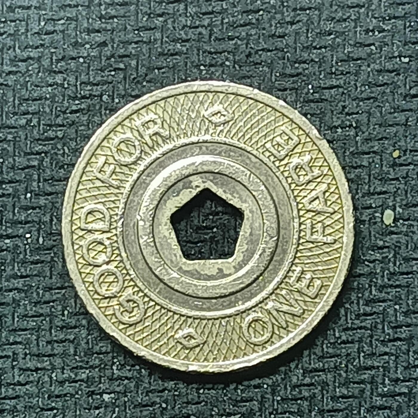 新2026B第六组世界各国精品钱币奖章纪念章花钱401-830 481美国代币