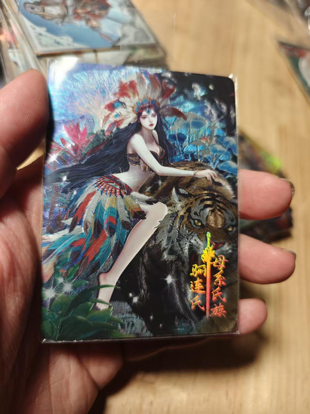 寸草不生拍卖第十八期  周三截拍 