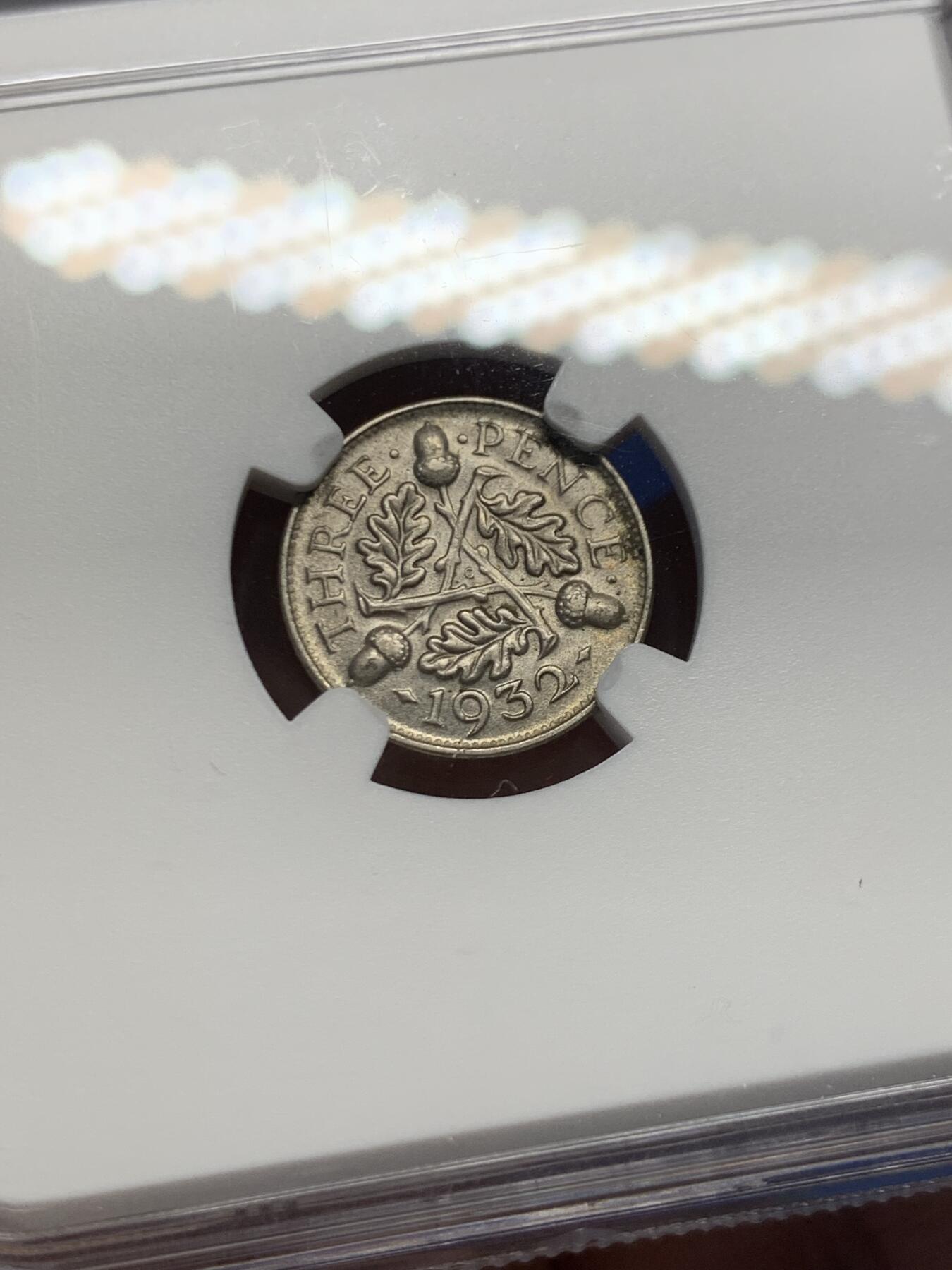 《竞宝斋》第459场 周日，周一，2场连拍 （全场包邮）欢迎送拍 NGC MS64 英国1932年乔治五世3便士银币，普通品种，高分也挺难得