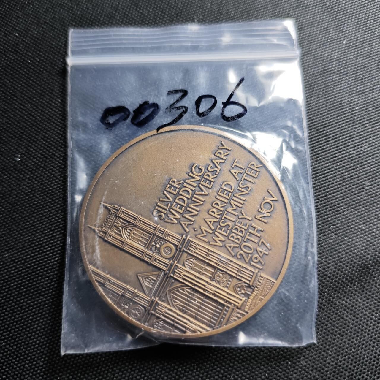 KK钱币收藏小铺  第400期  百期特拍（四拍之四）2月预留时间 周末发货