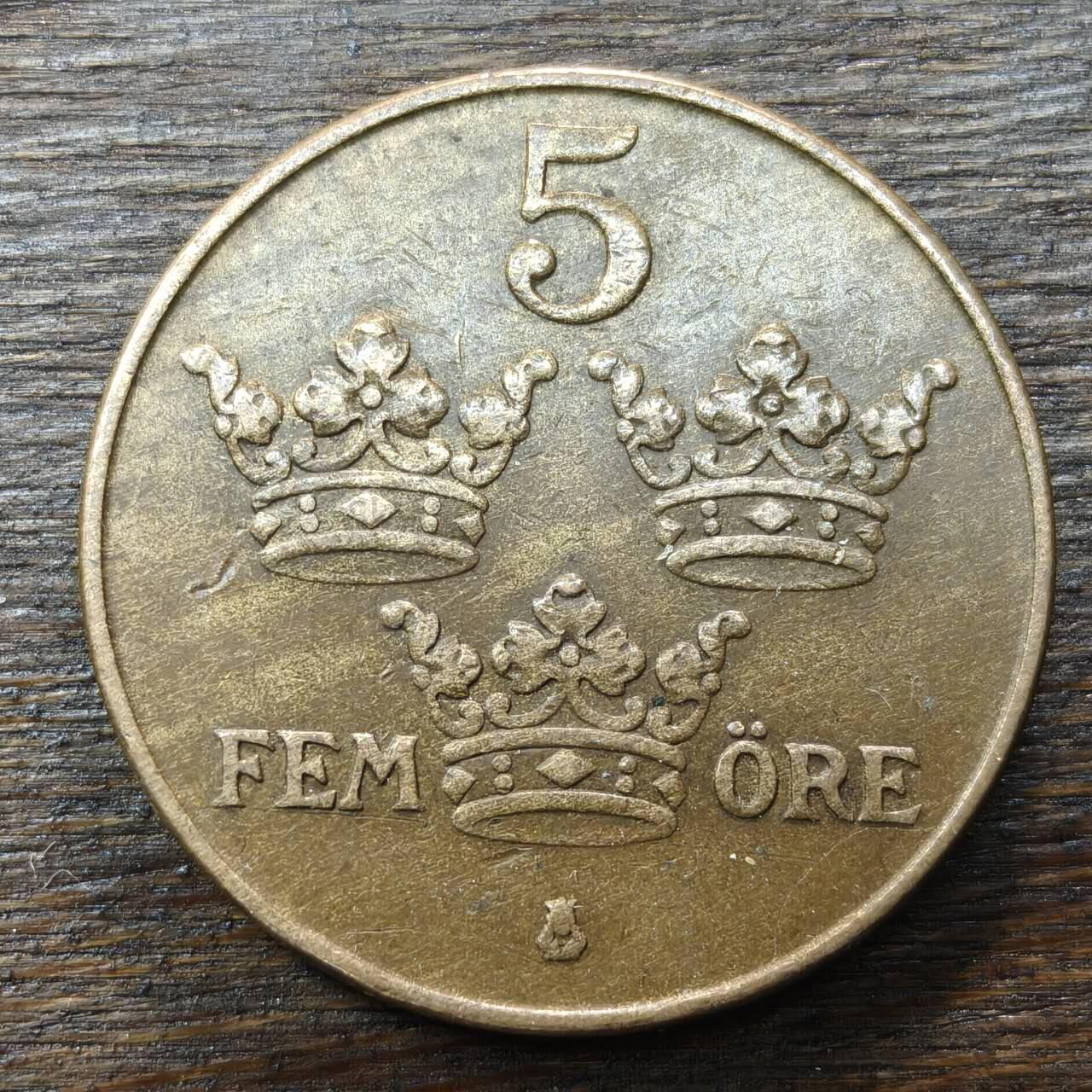 【铜匠收藏】★第138场★散币场。不寄存，30包邮。不满30元，支付5元运费。《接受代拍 代送NGC评级》 91【无寄存】瑞典 1942年 三冠 2欧尔 铁币