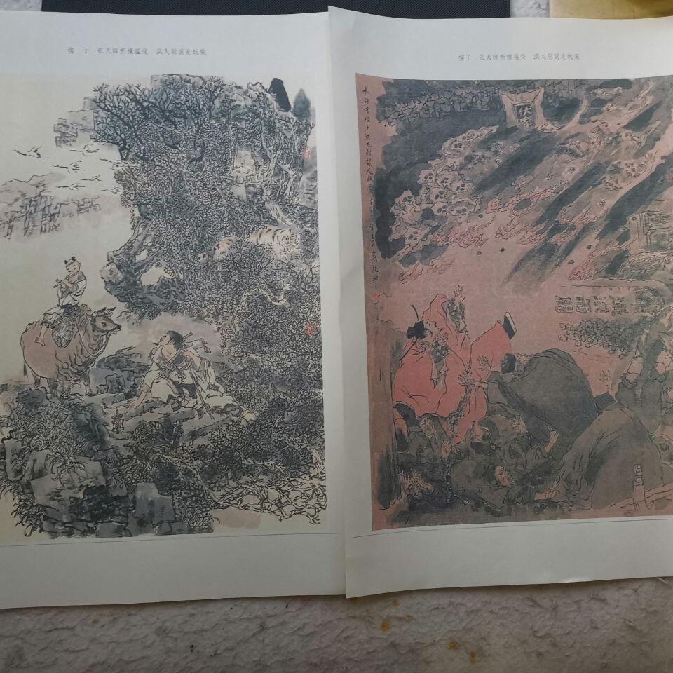 戴敦邦新绘水浒传章回场景图谱道林纸水墨人物海报装饰画➕卡册一份