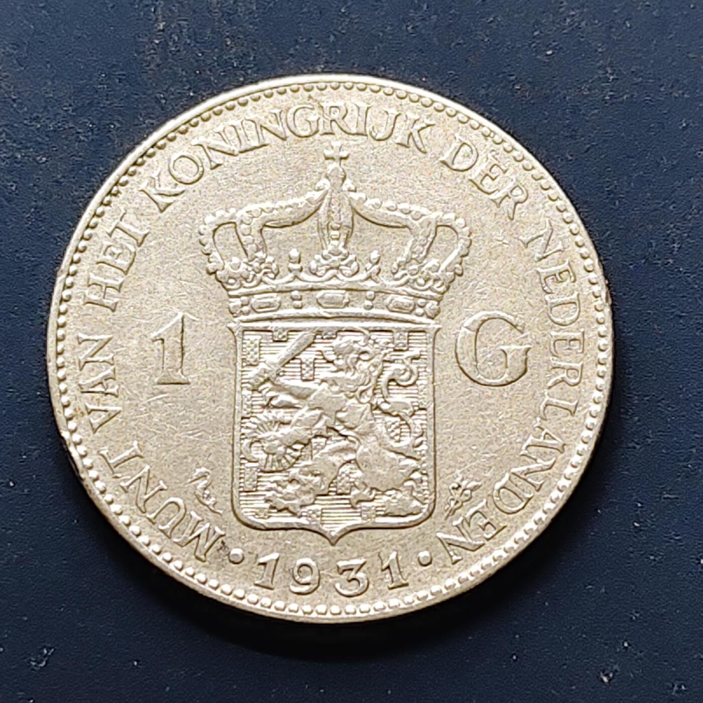 【全场包邮】纯粹捡漏拍496场-持续更新中 荷兰1931年威廉明娜女王1盾银币【28毫米10克72%】