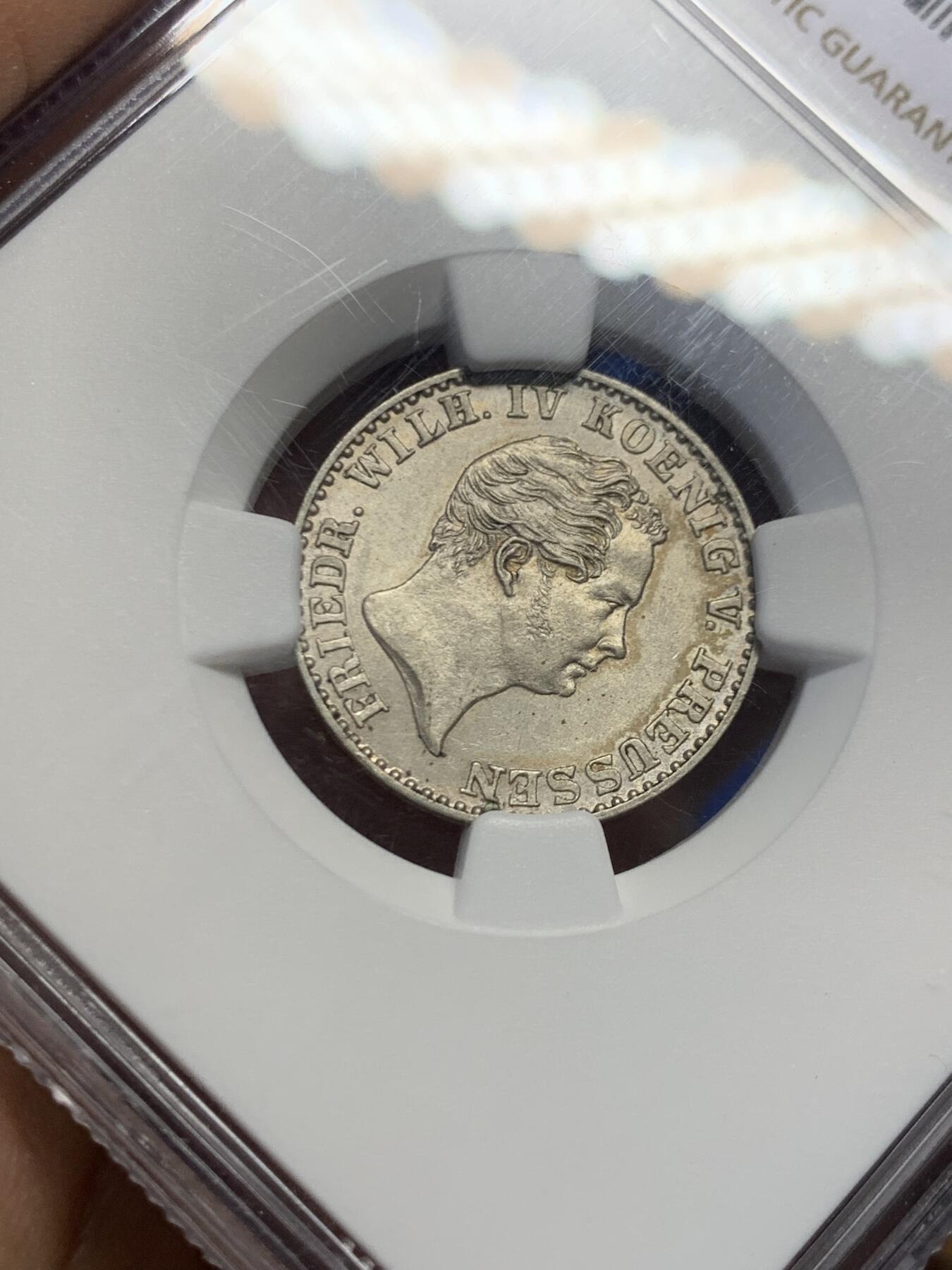 《竞宝斋》第459场 周日，周一，2场连拍 （全场包邮）欢迎送拍