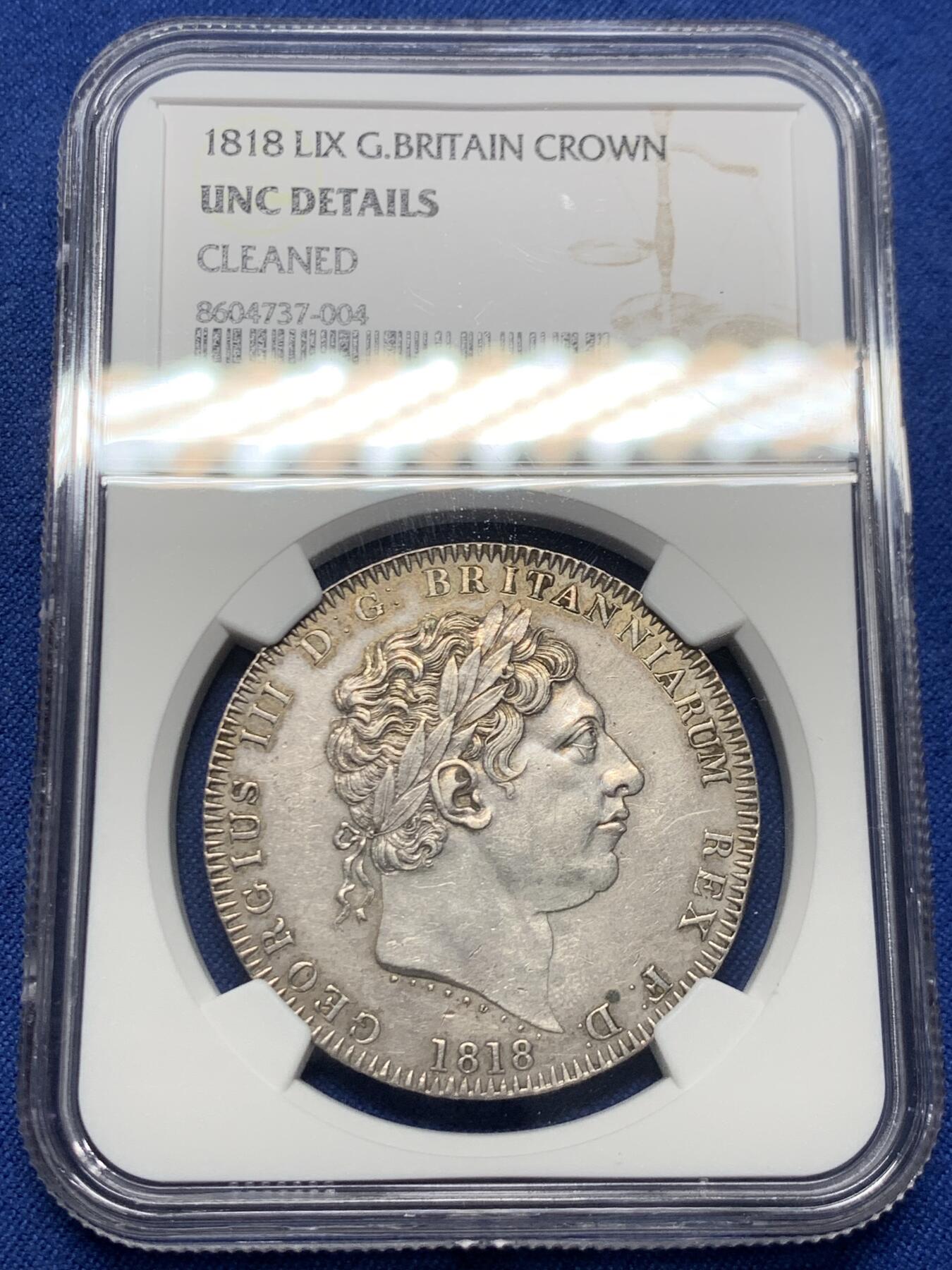 《竞宝斋》第459场 周日，周一，2场连拍 （全场包邮）欢迎送拍