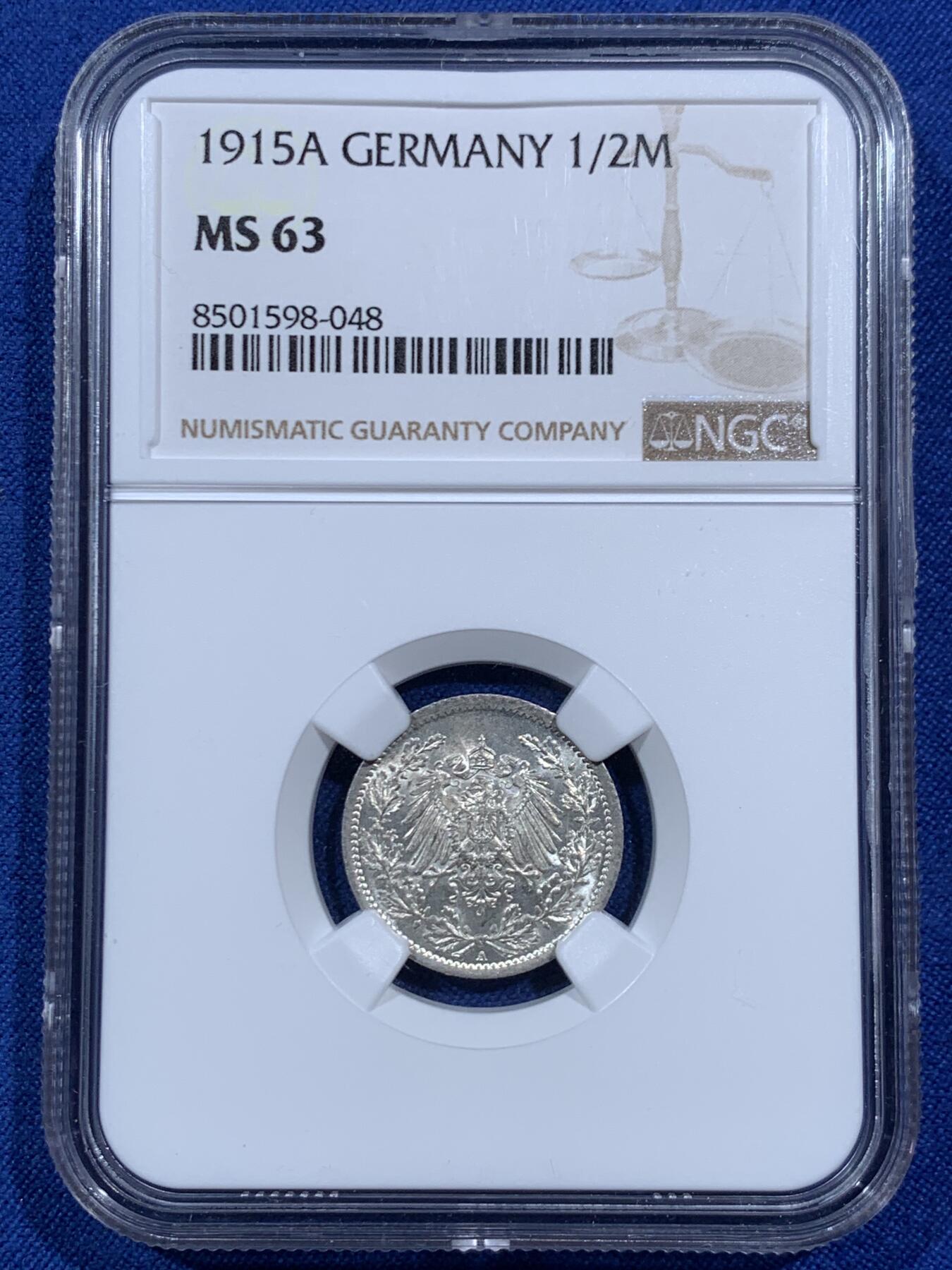 《竞宝斋》第459场 周日，周一，2场连拍 （全场包邮）欢迎送拍