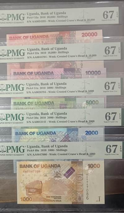 【礼羽收藏】🌏世界钱币拍卖第121期 - 2010年乌干达1000、2000、5000、10000、20000面值 5张一套 全是AA冠 全部万位号 全部67分 值得收藏
