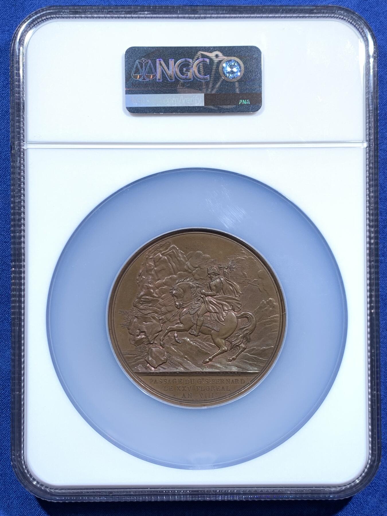 《竞宝斋》第459场 周日，周一，2场连拍 （全场包邮）欢迎送拍