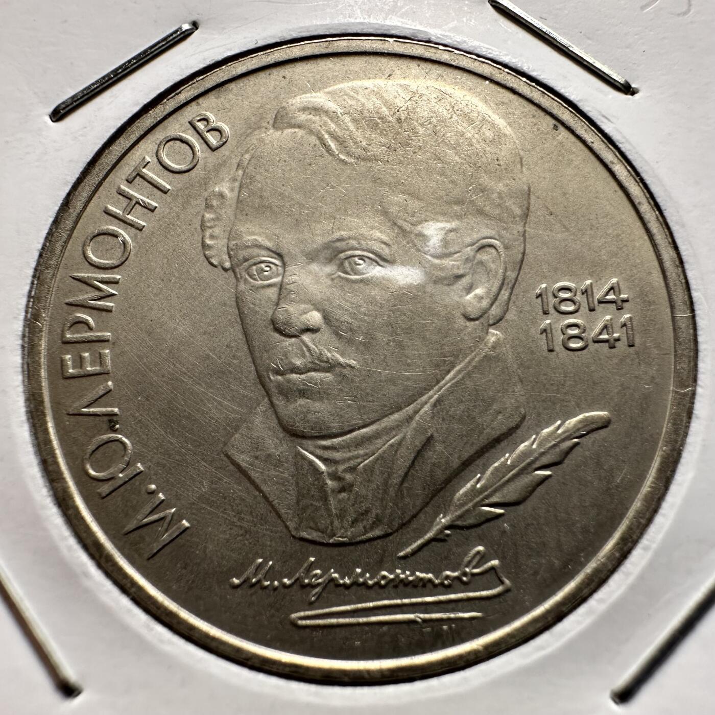 🌹外币初藏🌹🐯2026年第9场  每周二四六晚8️⃣点 接代拍