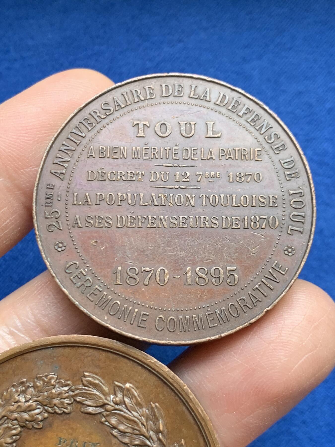 《竞宝斋》第459场 周日，周一，2场连拍 （全场包邮）欢迎送拍 两枚一组 法国城市纪念铜章 总重64克 40mm/42mm 铜标边铭