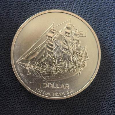 道一币馆币章第一百六十四场 - 库克岛2009年叛舰喋血记-邦蒂号1元镀金银币 999S 31.1g 