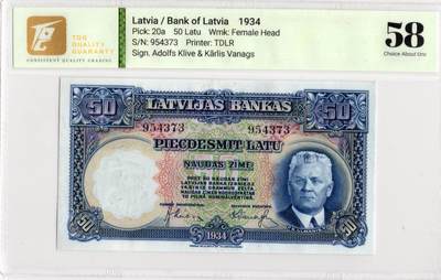 喜羊羊钱币收藏2026第13期(高性价比评级币场) - 	拉脱维亚	P-20a 1934年50拉图		58				954373			