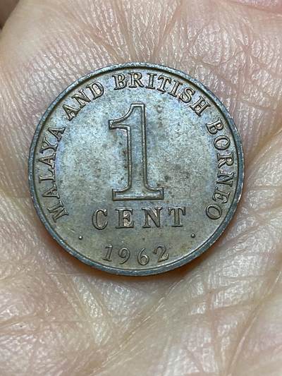 2026年第十一场(总第一百八十场）外国好品散币场(免佣金) - 马来亚和英属婆罗洲1962年1分(伊丽莎白二世时期，第二版)