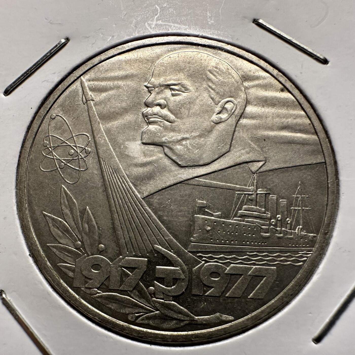 🌹外币初藏🌹🐯2026年第9场  每周二四六晚8️⃣点 接代拍