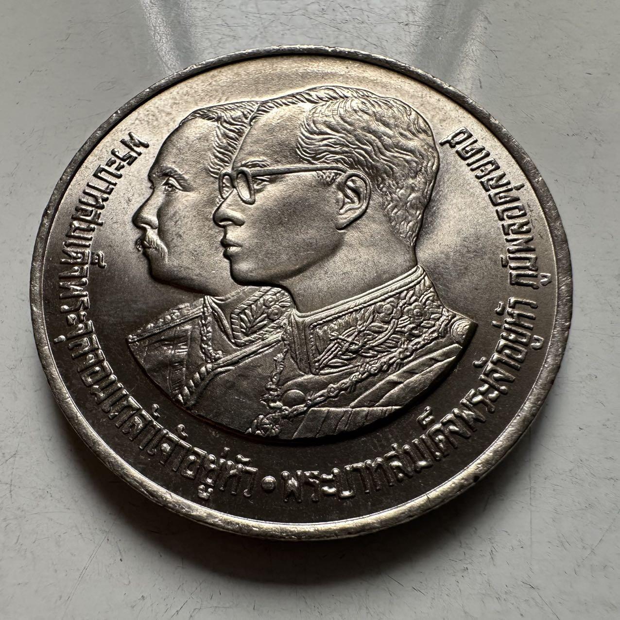 🌹外币初藏🌹🐯2026年第9场  每周二四六晚8️⃣点 接代拍