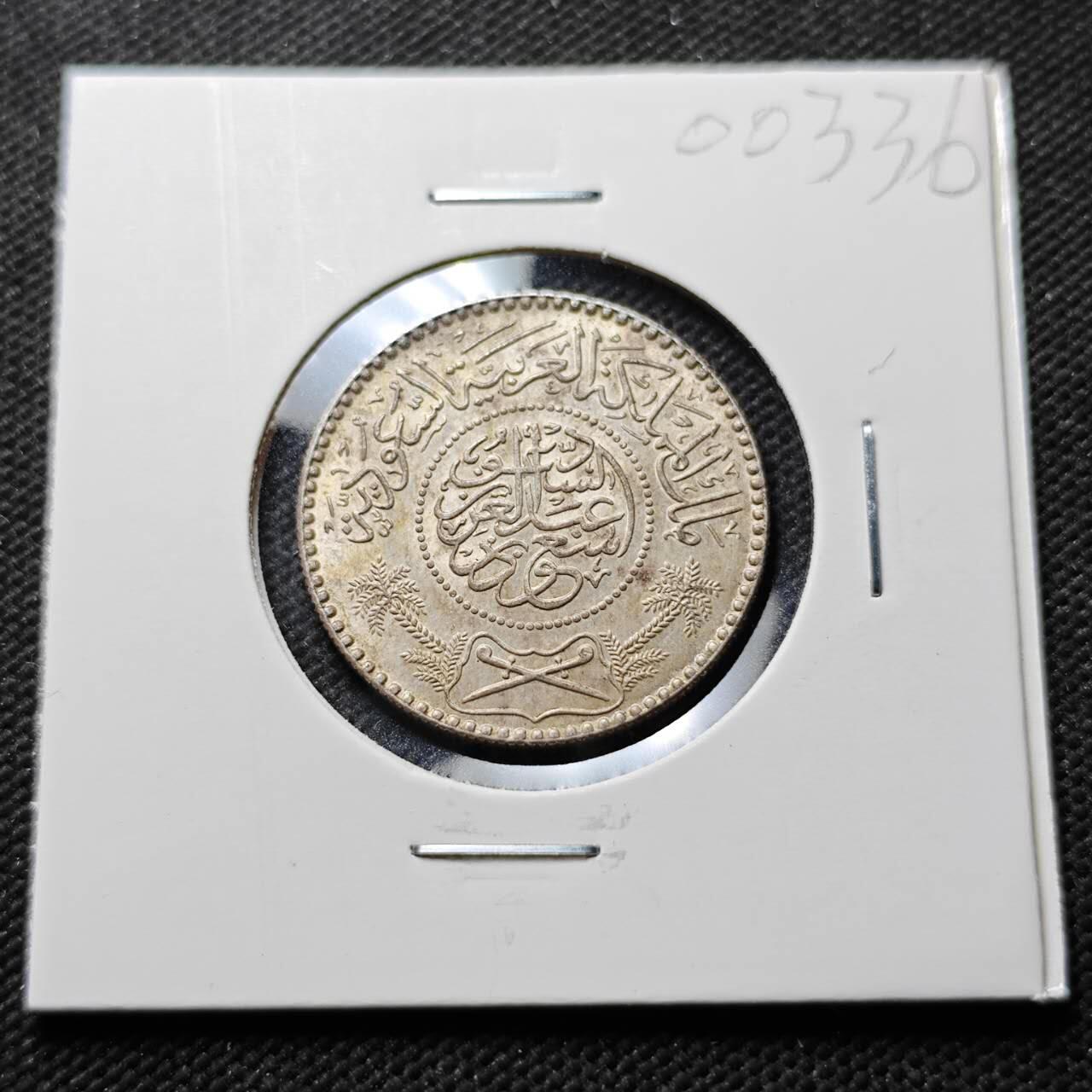 KK钱币收藏小铺  第400期  百期特拍（四拍之四）2月预留时间 周末发货