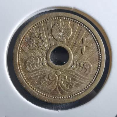 沼泽如烟--第966场 - 昭和十四年十钱