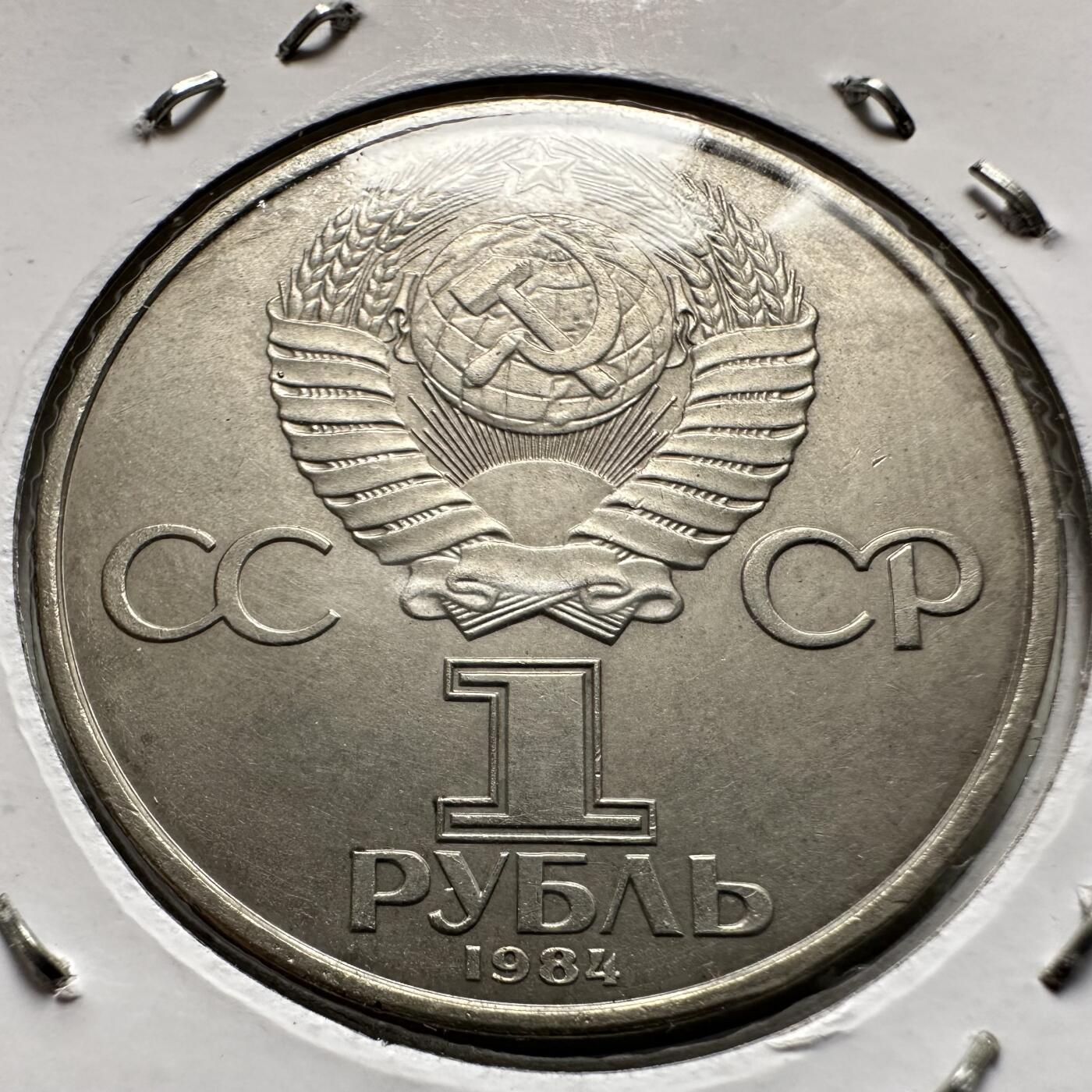 🌹外币初藏🌹🐯2026年第9场  每周二四六晚8️⃣点 接代拍 波波夫