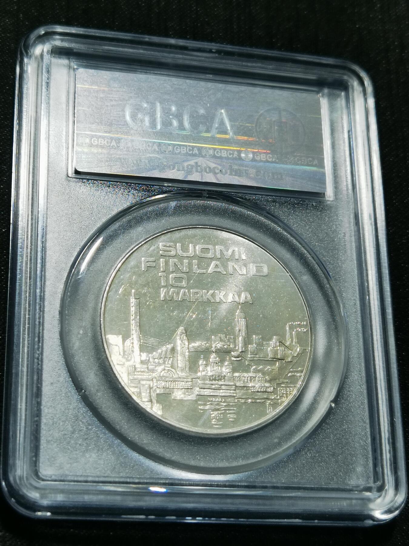 天下钱庄专场欢迎参拍 芬兰10马克银币