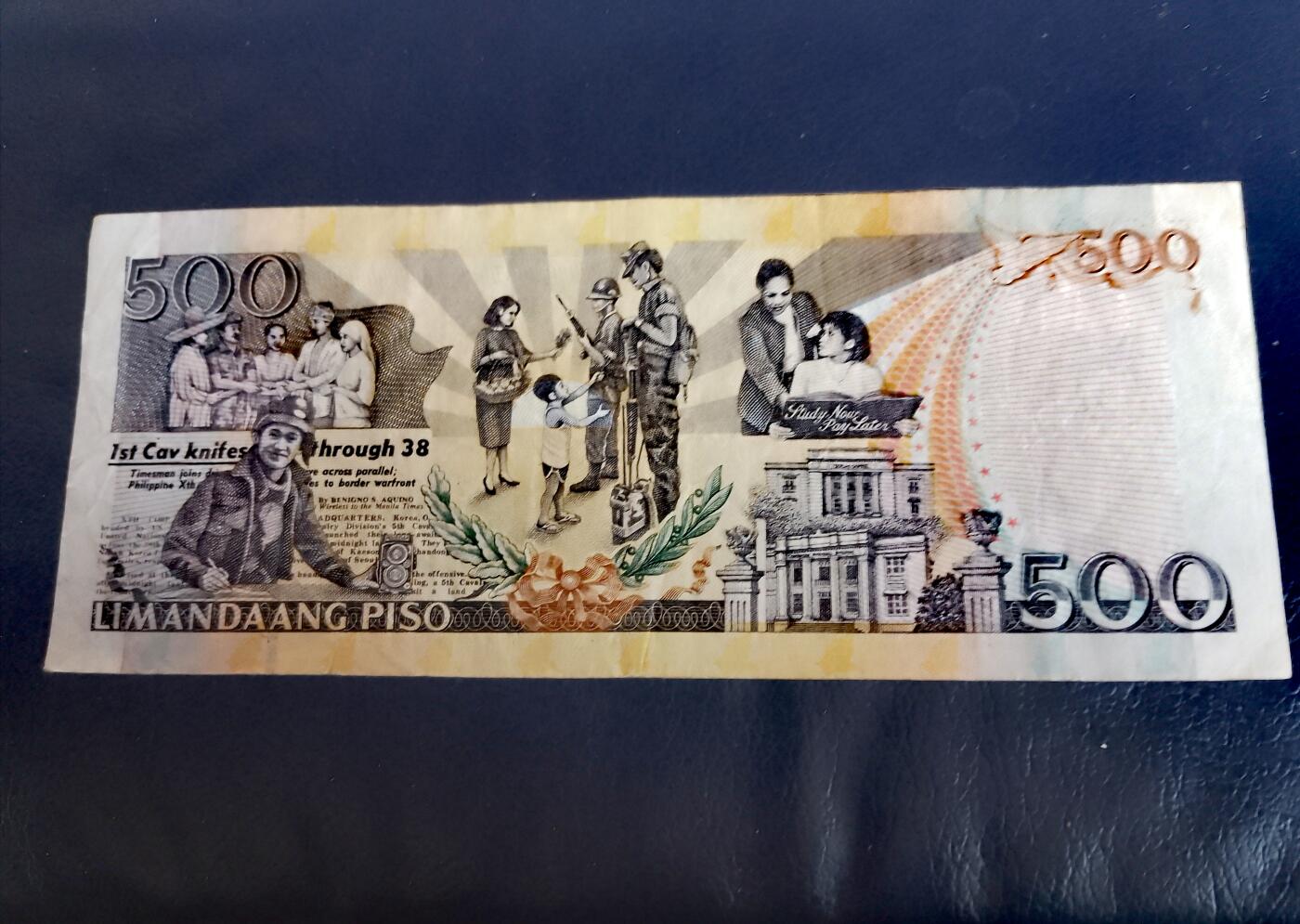 菲律宾1999年500比索靓品纸币