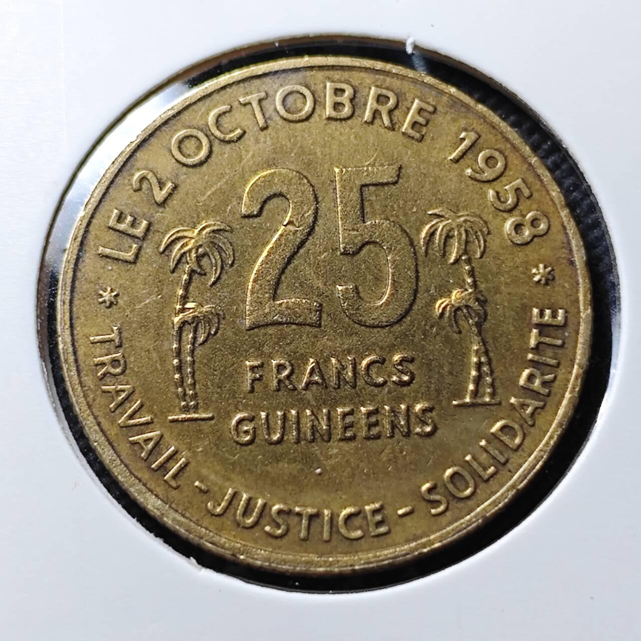 KK钱币收藏小铺  第400期  百期特拍（四拍之四）2月预留时间 周末发货  几内亚1959年25法郎铜币 稀少品种