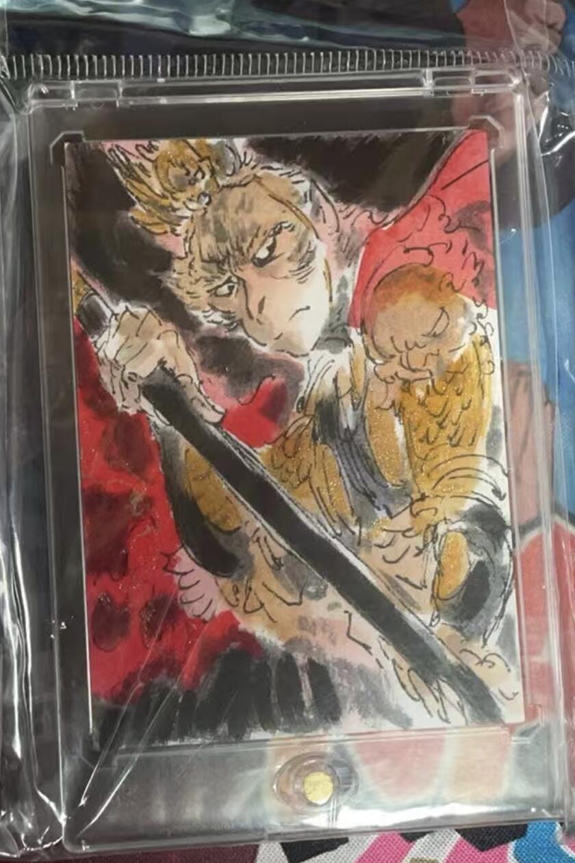 阳大大卡牌拍卖第94期（持续收拍品，周六晚上九点截拍，进群福利早知道）