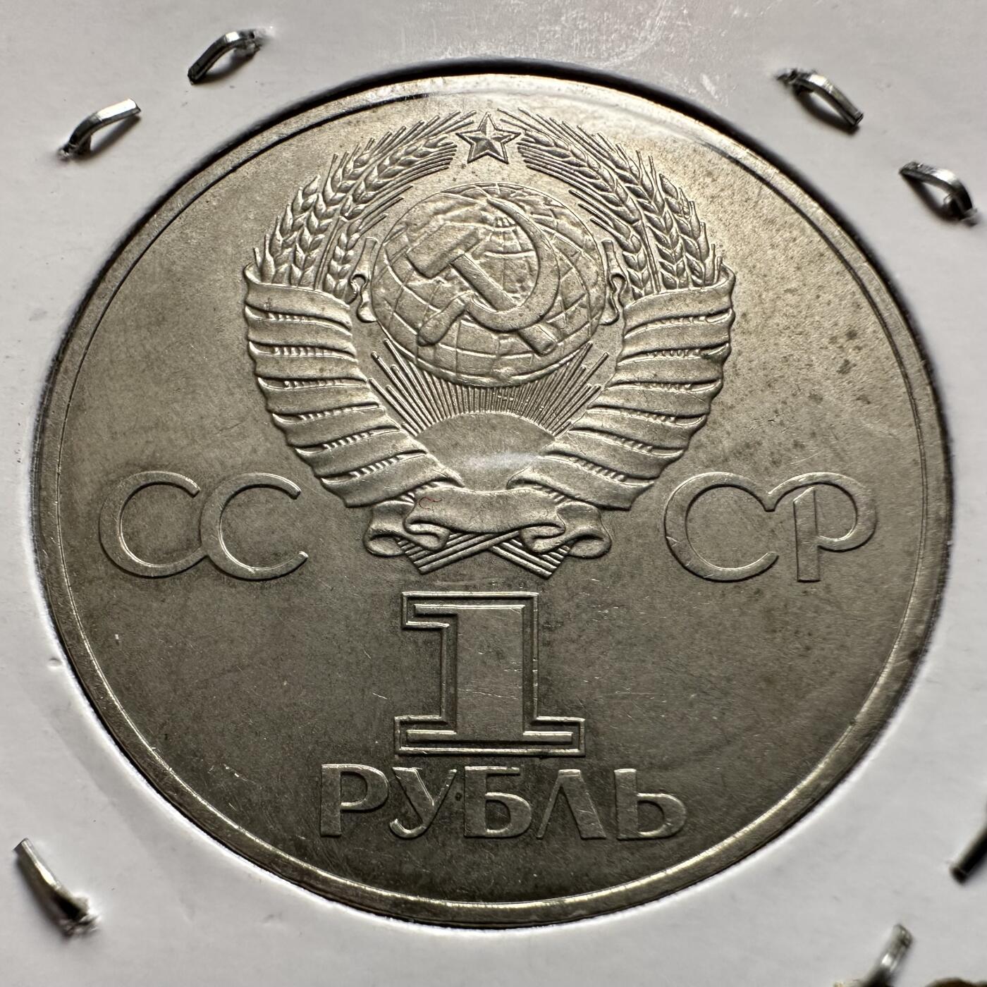 🌹外币初藏🌹🐯2026年第9场  每周二四六晚8️⃣点 接代拍