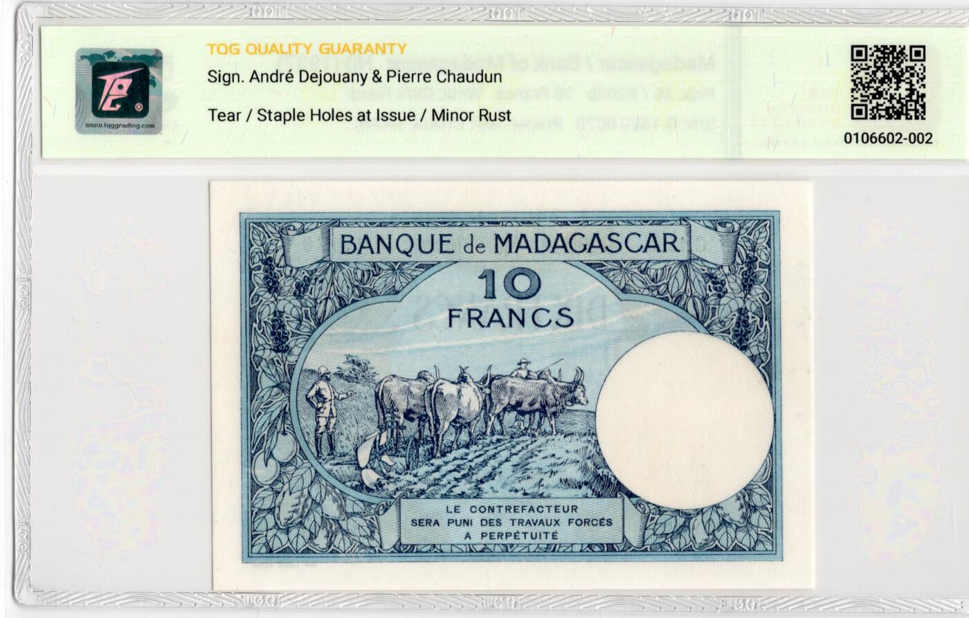 喜羊羊钱币收藏2026第13期(高性价比评级币场)