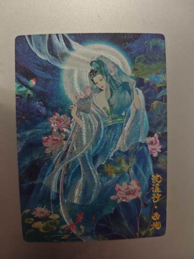 寸草不生拍卖第十八期  - 奇点卡牌 原创 西施