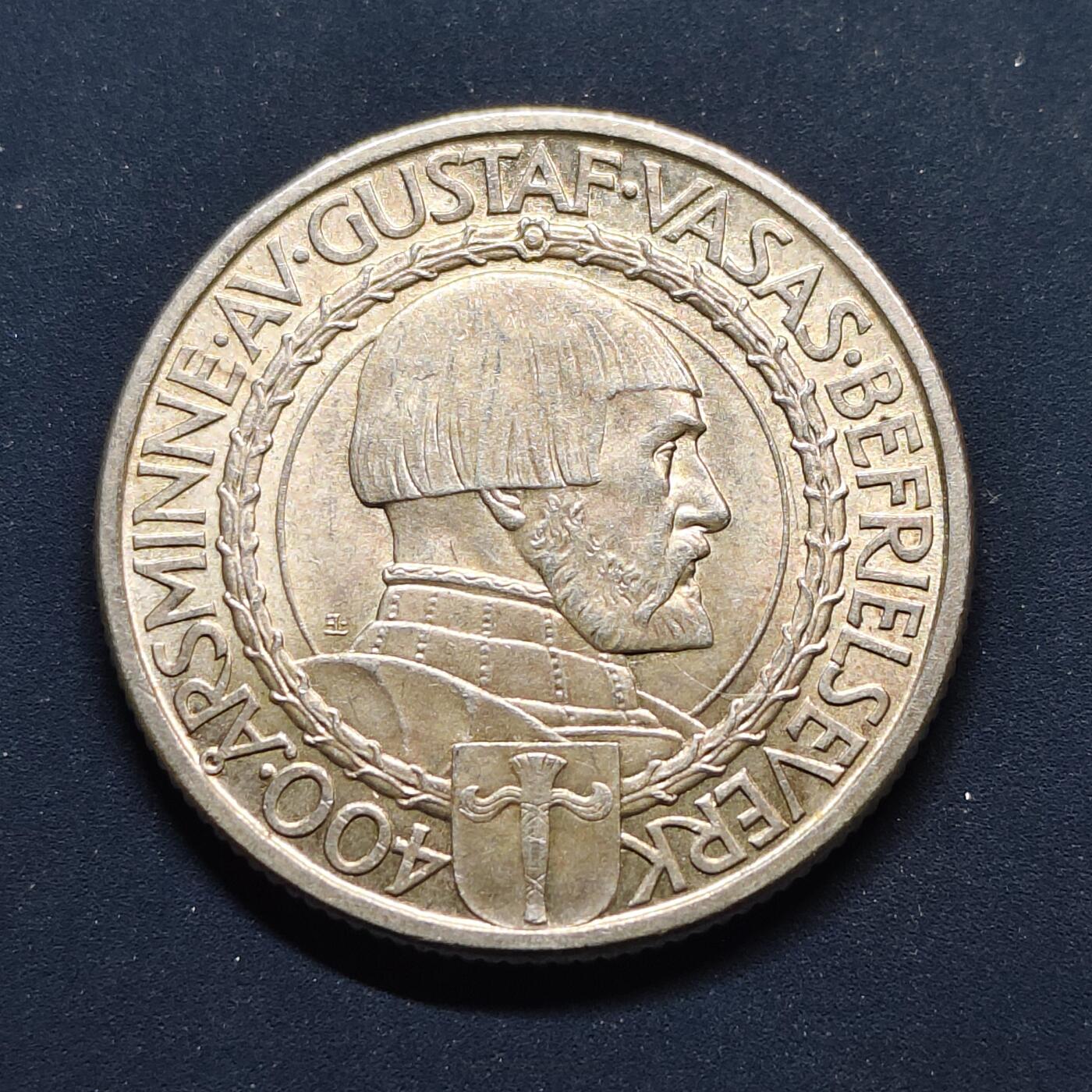 【全场包邮】纯粹捡漏拍497场-持续更新中