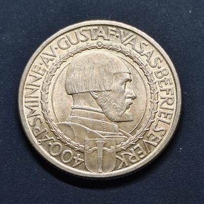 【全场包邮】纯粹捡漏拍497场-持续更新中 - 瑞典1921年2克朗政治自由400周年纪念银币【31毫米15克80%】