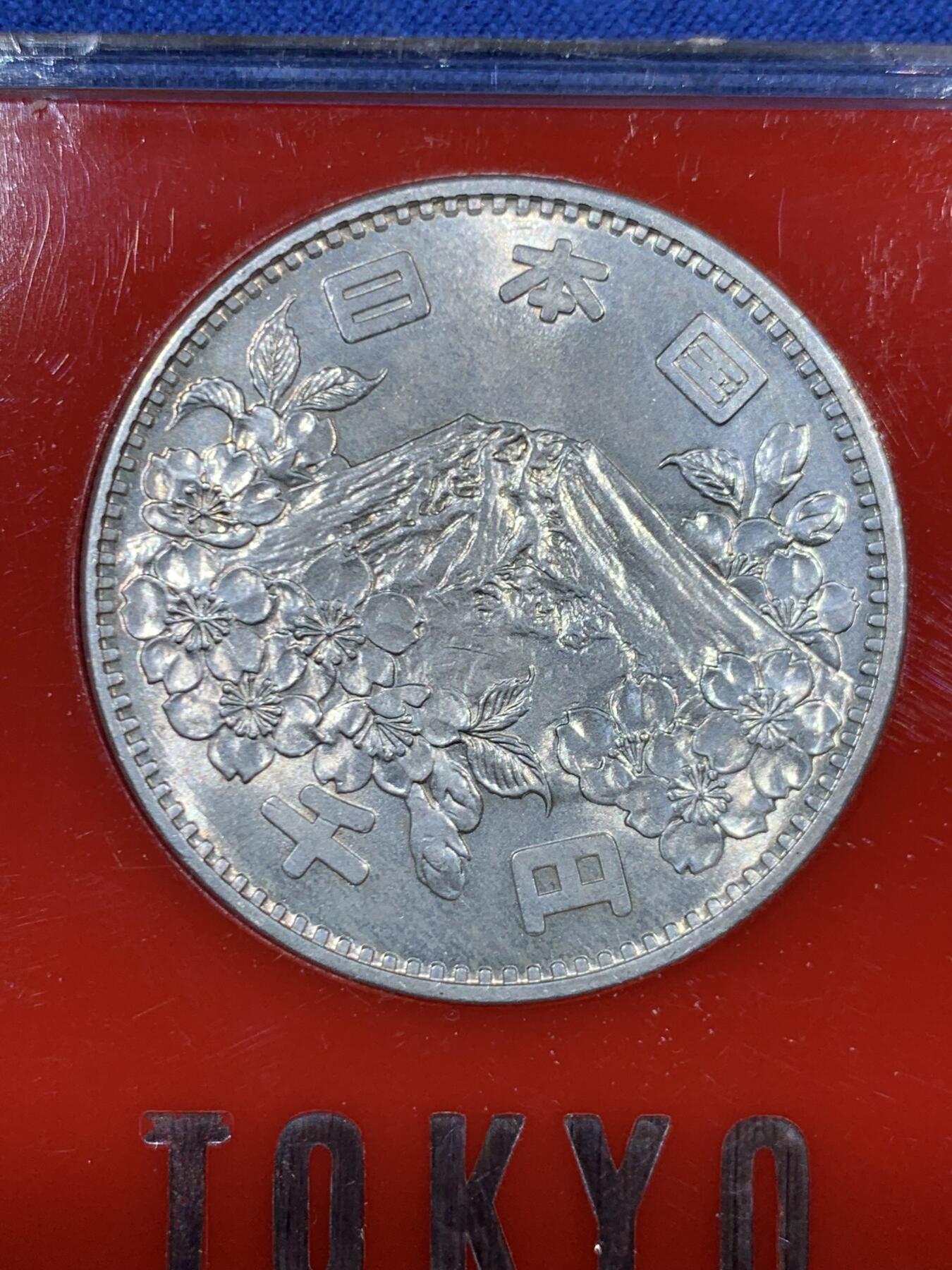 《竞宝斋》第459场 周日，周一，2场连拍 （全场包邮）欢迎送拍