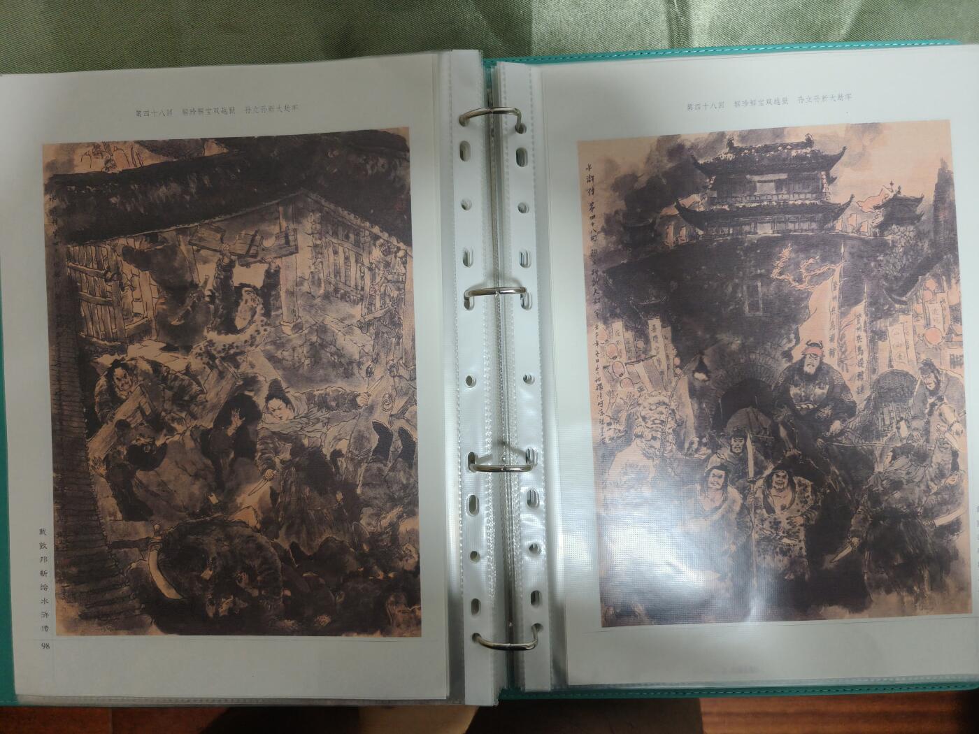 戴敦邦新绘水浒传章回场景图谱道林纸水墨人物海报装饰画➕卡册一份