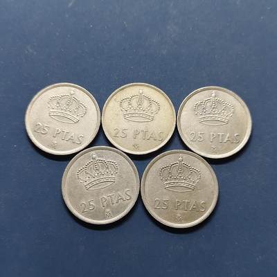 【全场包邮】纯粹捡漏拍496场-持续更新中 - 西班牙1982-1983年25比塞塔5枚一组