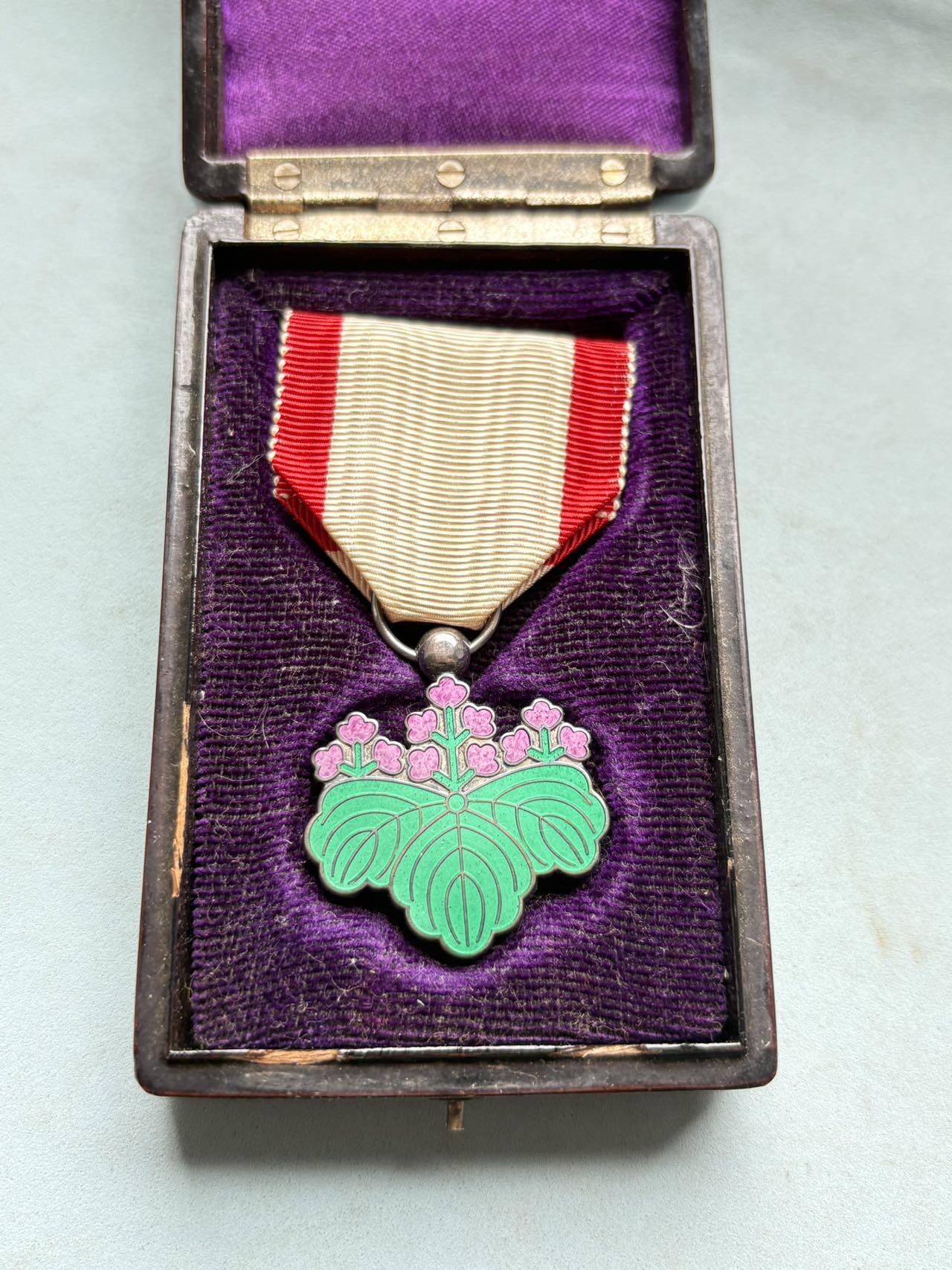 盛世勋华——号角文化勋章邮票专场拍卖第301期