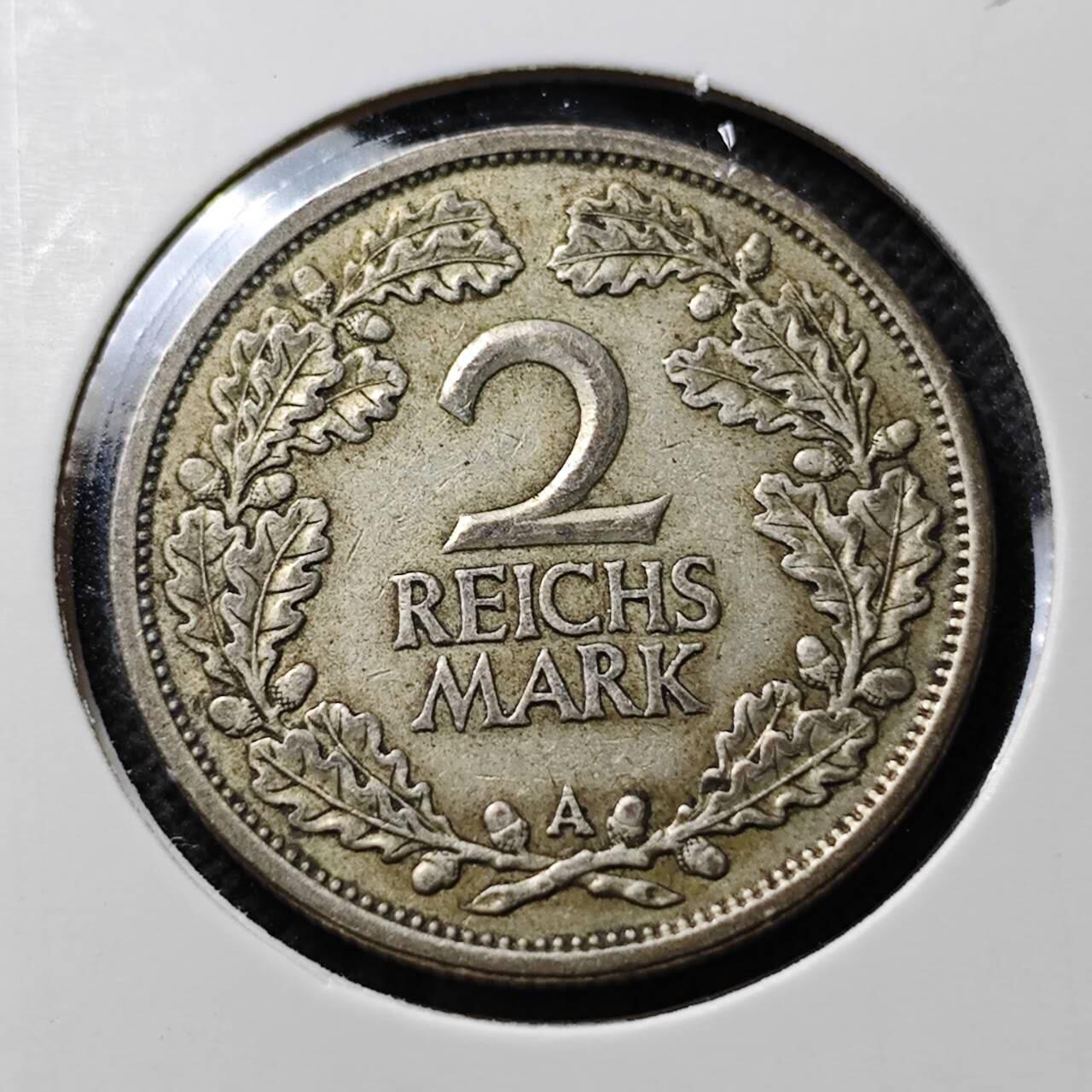 KK钱币收藏小铺  第400期  百期特拍（四拍之四）2月预留时间 周末发货 1925 德国2马克银币