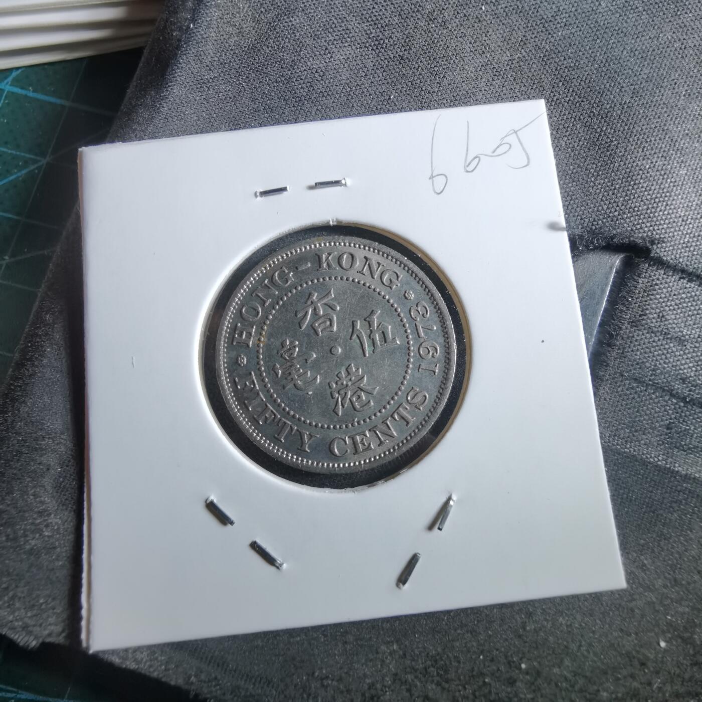 沼泽如烟--第966场