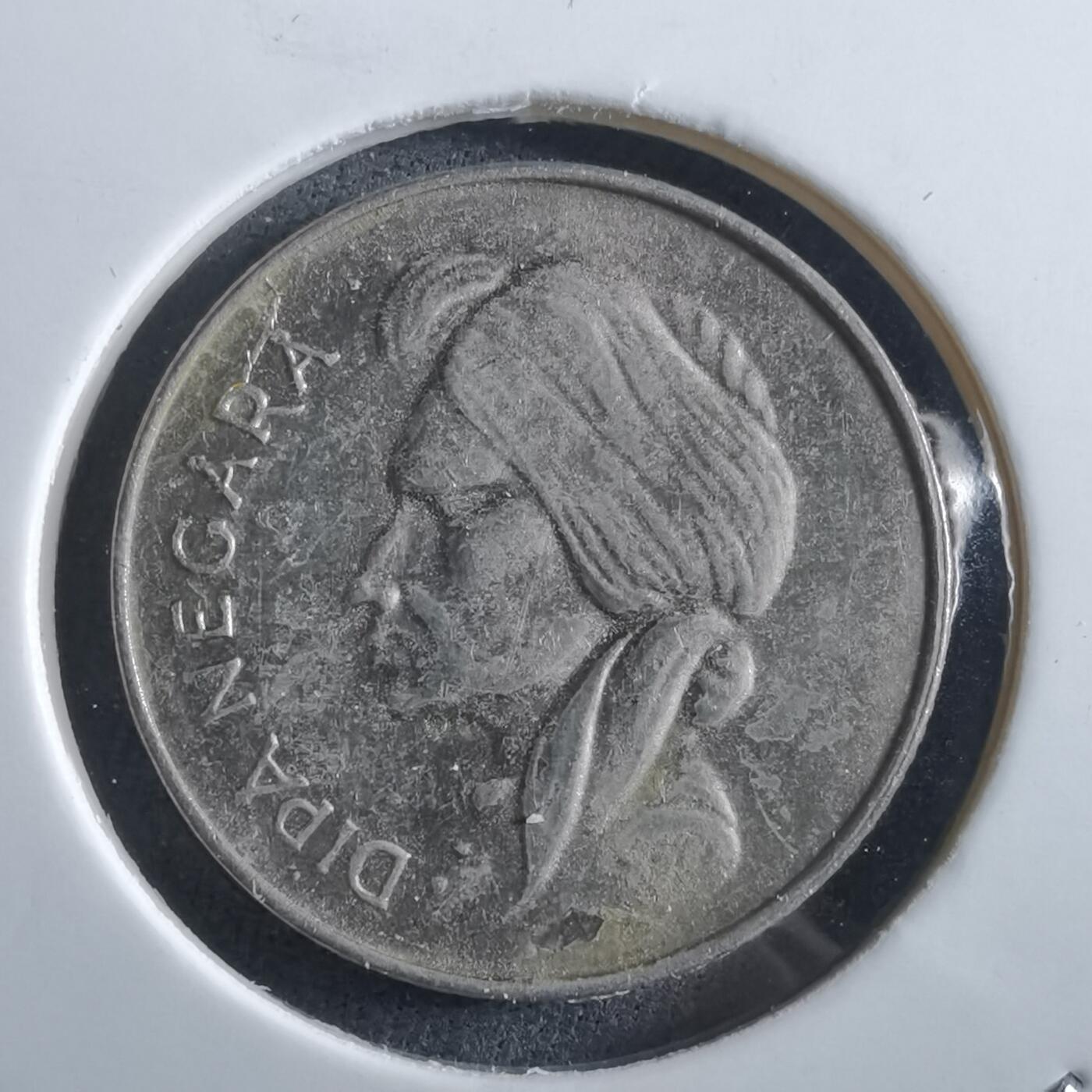 沼泽如烟--第966场 印度尼西亚1955年50分