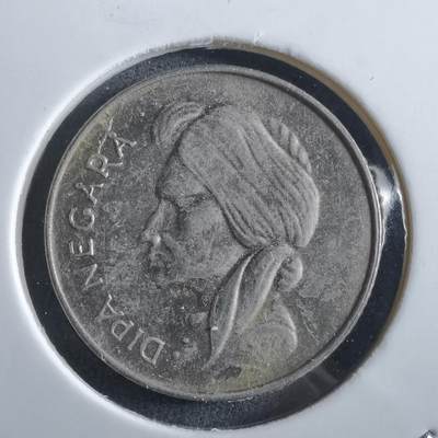 沼泽如烟--第966场 - 印度尼西亚1955年50分