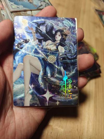 寸草不生拍卖第十八期  周三截拍  - 嗨卡 鸿蒙五千年 限编 136/290 荣成氏