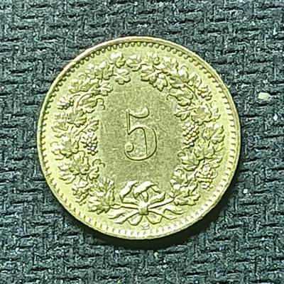 新2026B第六组世界各国精品钱币奖章纪念章花钱401-830 - 492瑞士5分